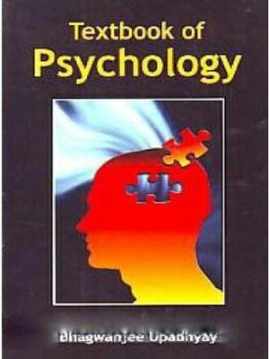 cover image of Textbook of Psychology